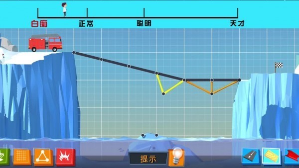 疯狂建桥-图3