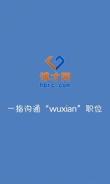 博才网-图1