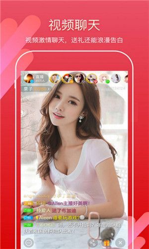 花姬-图1