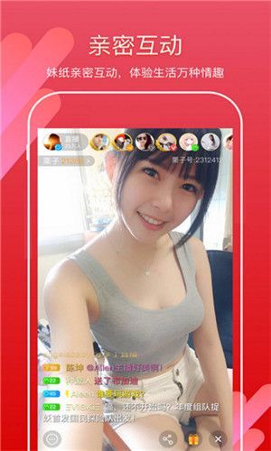 花姬-图3