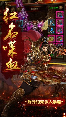 圣麟火龙-图2