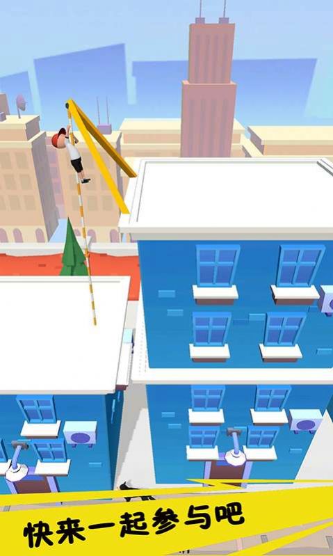 奔跑吧狗蛋-图1