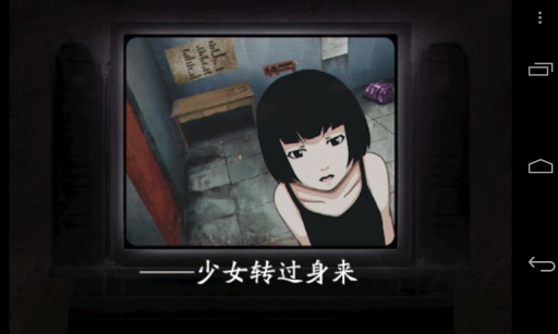 监狱脱出少女lie汉化版