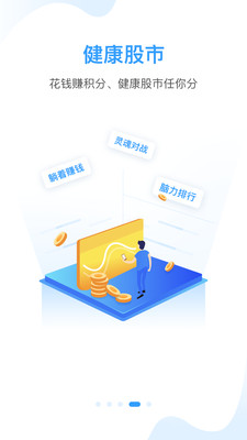 知了小禅-图2
