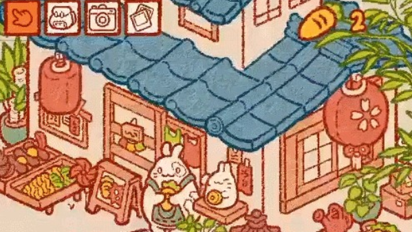 兔兔后院-图3