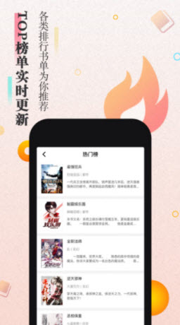 当书网-图1