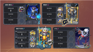 香肠派对正版