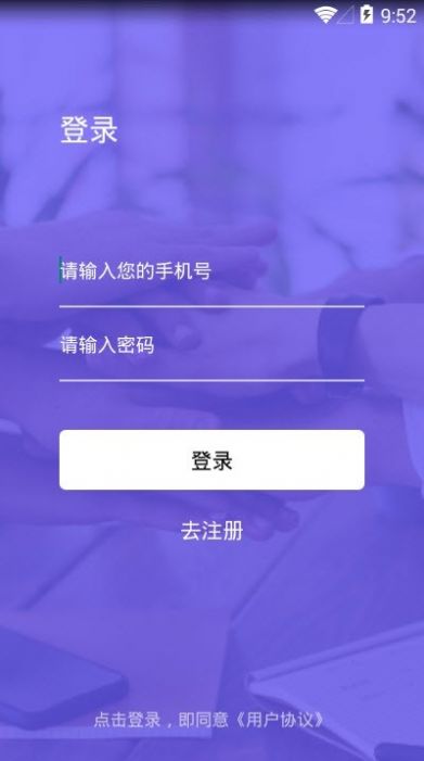 鼎力相助-图1