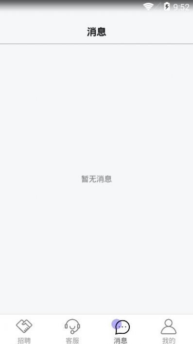 鼎力相助