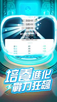 萌宠养成日记-图1
