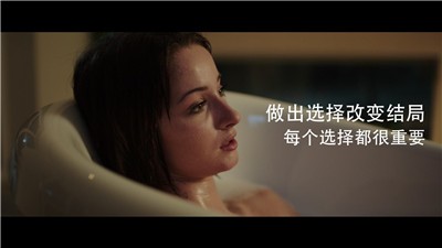 她目击血案最新版