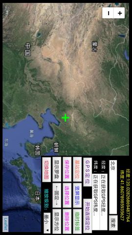 世界地图卫星高清版
