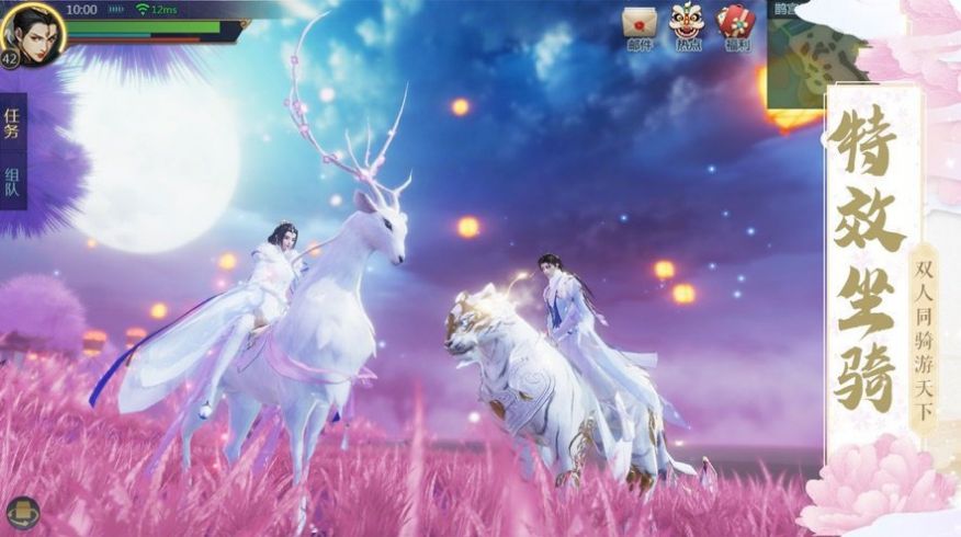 上门龙婿 上门龙婿