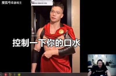 肌肉金轮换脸特效-图3