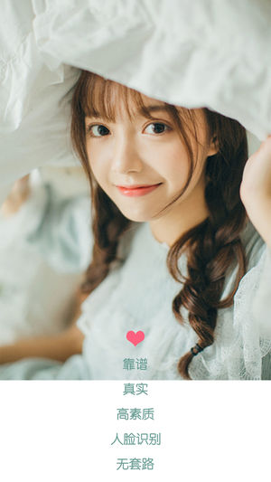 糖果圈