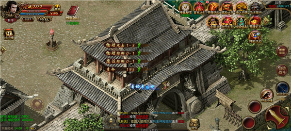 狂战苍穹-图1