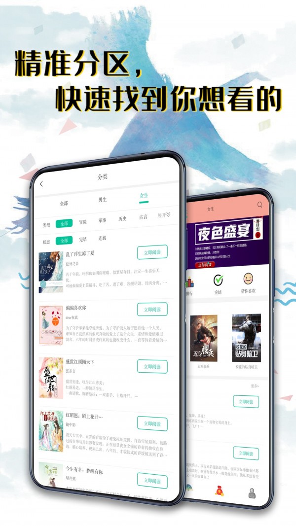我的卡牌又变异进化了