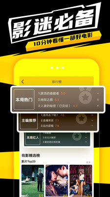有影-图1