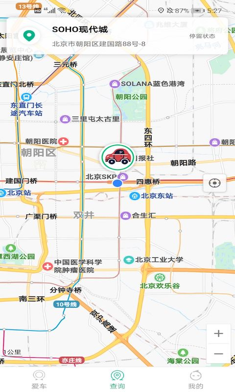 找你定位-图3