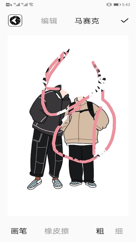 哔咔相机-图2