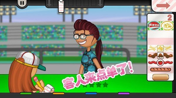 ​老爹小镇度假公寓-图3