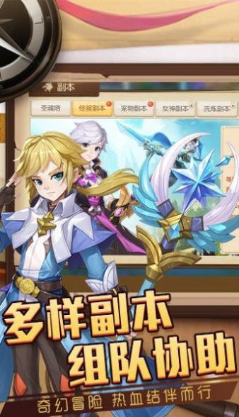 猎魔远征之戒灵物语-图1