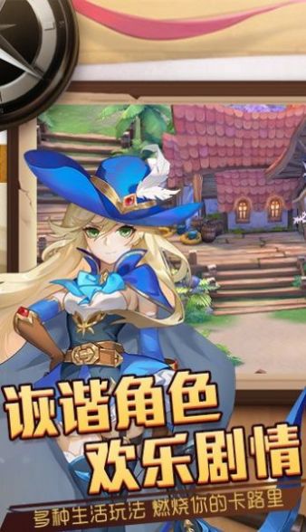 猎魔远征之戒灵物语-图3