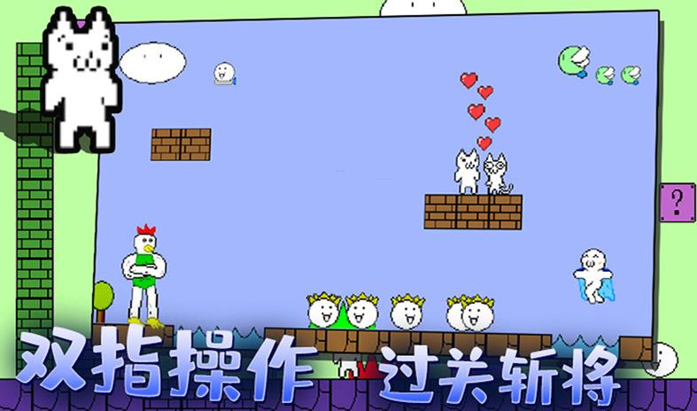 迷你冒险岛-图1