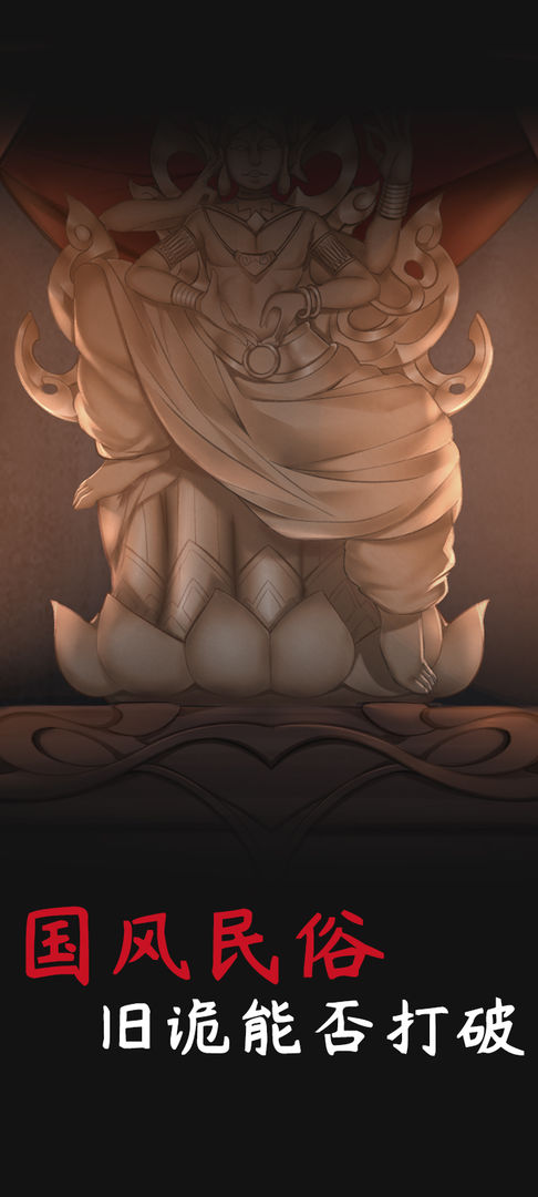 旧规-图6