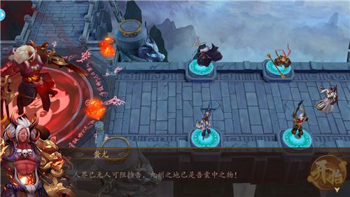 九州神姬传-图3