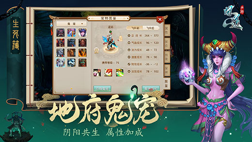 蓝昊王问道