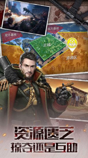旧日之箓-图1