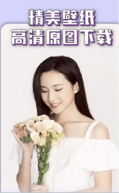 万能美图-图1