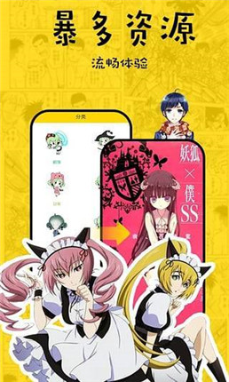 你的微笑很甜漫画奇妙漫画 你的微笑很甜漫画奇妙漫画