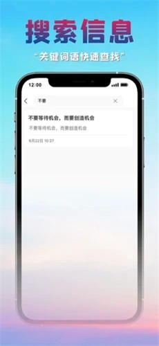 青青笔记-图1