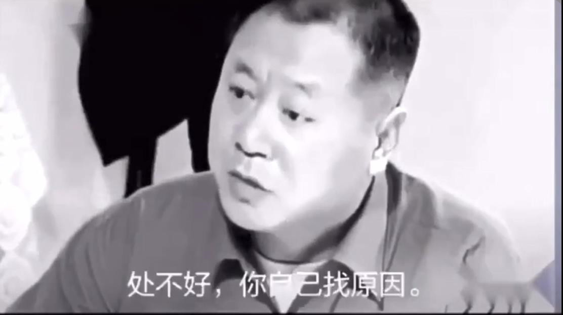 我这个人口碑还是很好的视频动图表情包-图3
