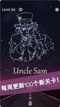 转转星空