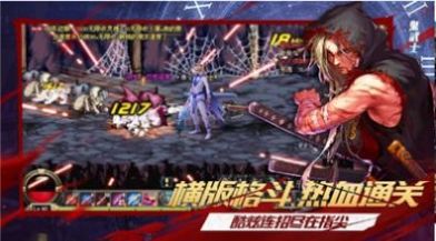 独家70复古DNF