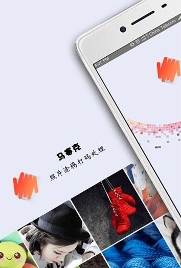 tecogan官网版-图1