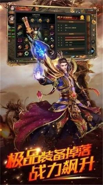 豪门忘忧传奇-图2