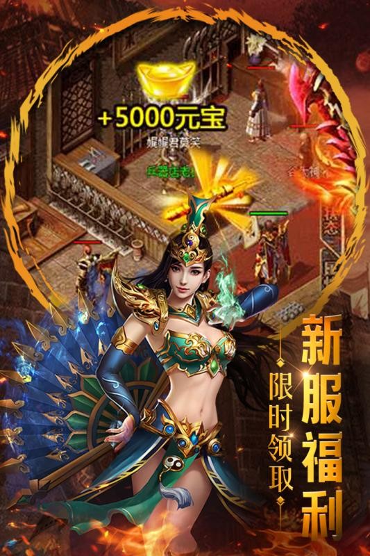 重魔法-图2