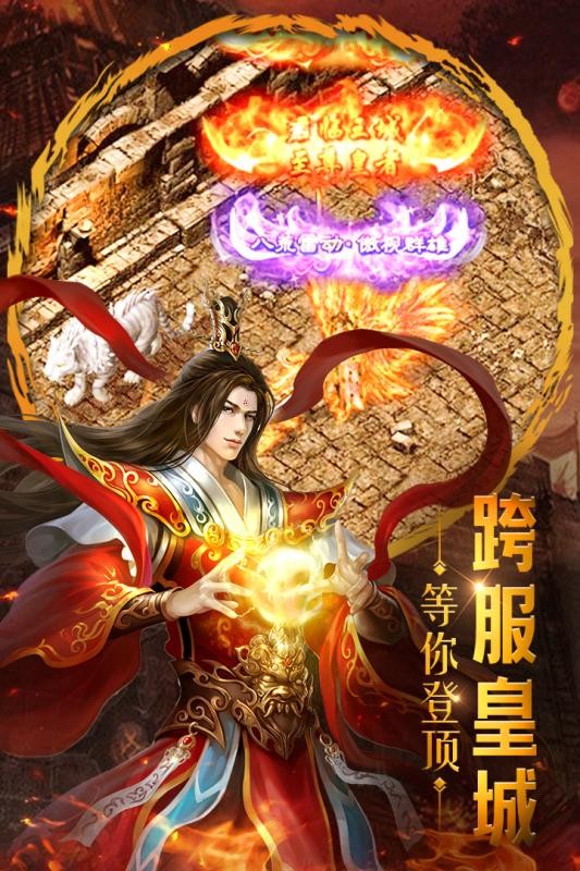 重魔法-图1