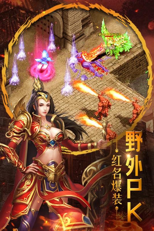 重魔法-图4