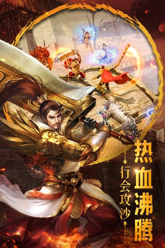 重魔法-图5