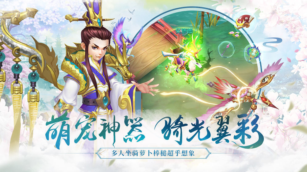水煮三国爆衣版-图1