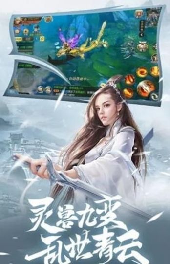 重生香江修仙传-图4