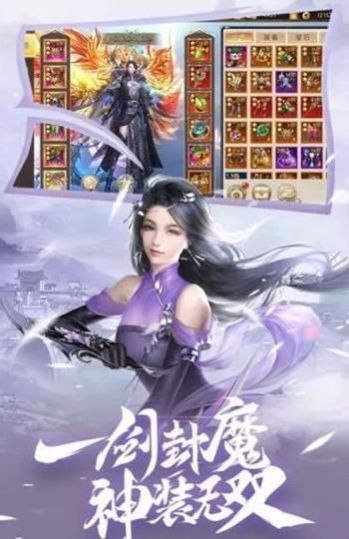 重生香江修仙传