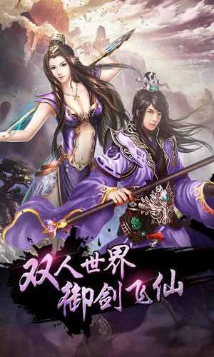 三界劳改局完整版-图1