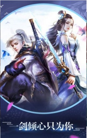 清微天尊