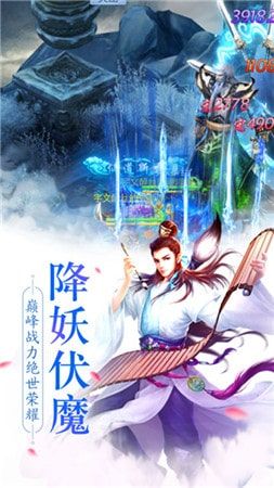混天大圣-图3